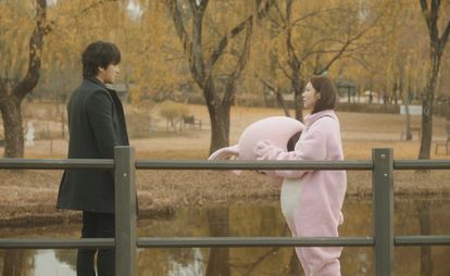애타게 찾던 그대