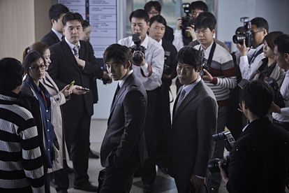 소수의견