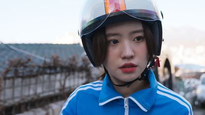 정동