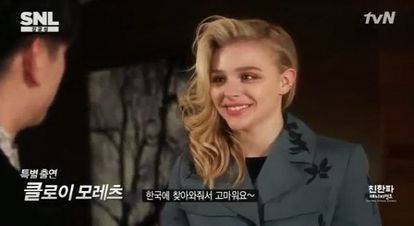 SNL 코리아 시즌 7