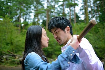 바람에 젖은 여자