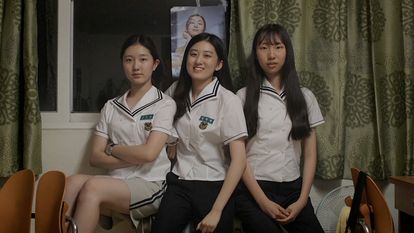 성적표의 김민영