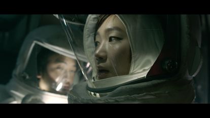 고요의 바다