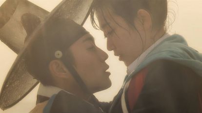 퐁당퐁당 LOVE