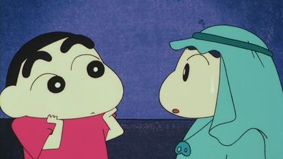 극장판 짱구는 못말려 2기: 부리부리 왕국의 보물