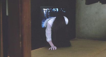 링