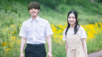지우개를 준 여자를 좋아하게 되었다.