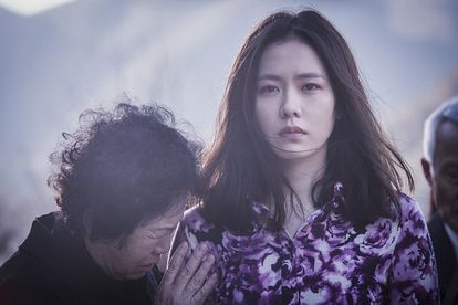 비밀은 없다