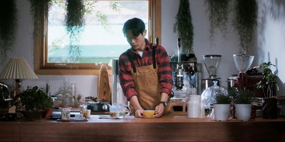 식물카페, 온정