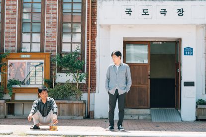 국도극장