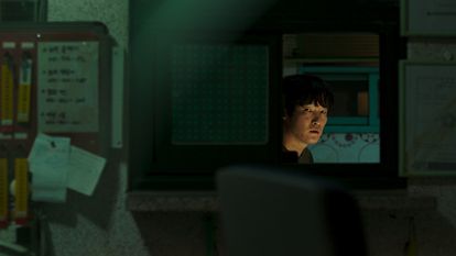 파로호