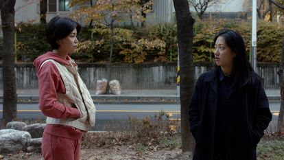 그렇고 그런 사이