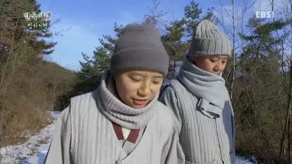 한국기행 - 암자기행