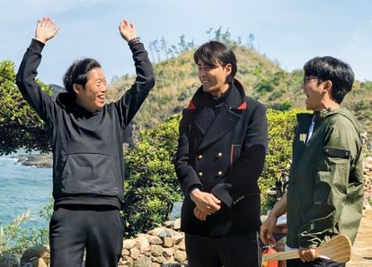 삼시세끼 어촌편 5