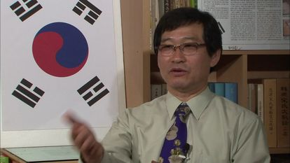 다큐프라임 - 한일강제병합 100년 특별기획 잊혀진 나라 13년