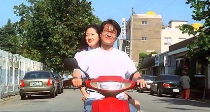 8월의 크리스마스