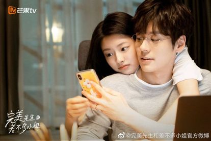 완미선생화차부다소저