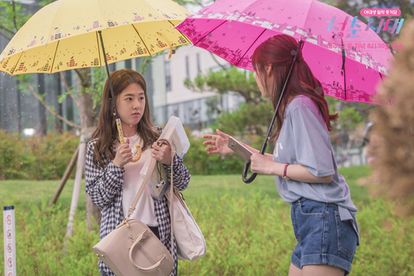 청춘시대