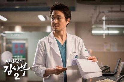 낭만닥터 김사부 시즌 2