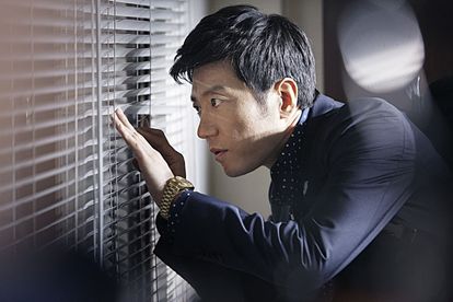 간첩