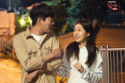 식샤를 합시다 3: 비긴즈