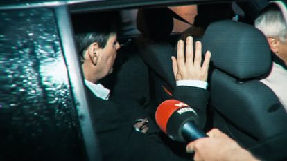 끝나지 않은 의혹: 웨스팔 사건의 진실