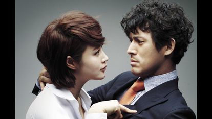 직장의 신