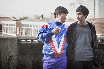 고령화 가족