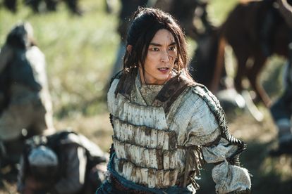 아라문의 검