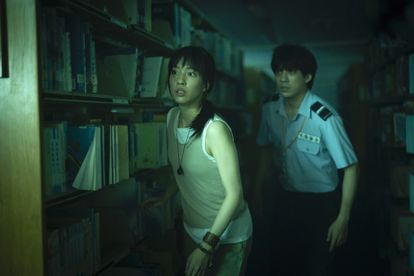 여귀교-저주를 부르는 게임