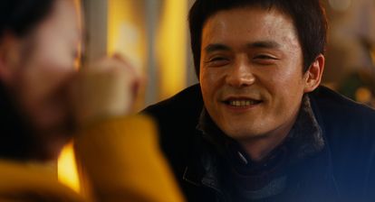 춘하추동 로맨스