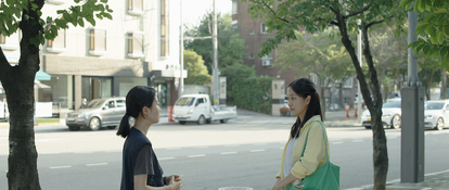 경로를 재탐색 합니다