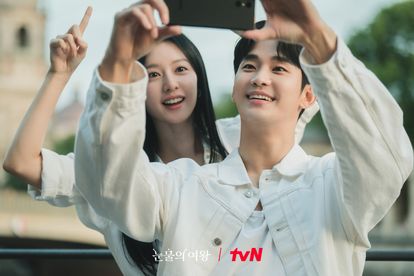 눈물의 여왕
