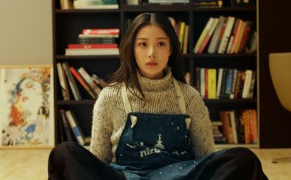 28세 미성년