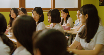 헨젤: 두 개의 교복치마