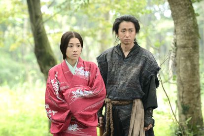 닌자의 나라