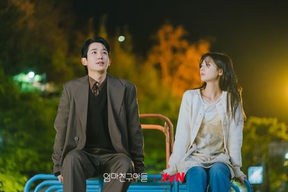 엄마친구아들