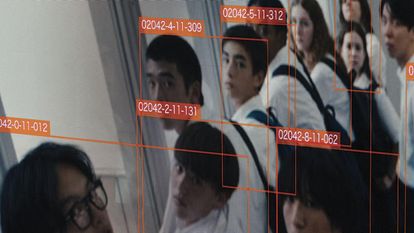 해피엔드