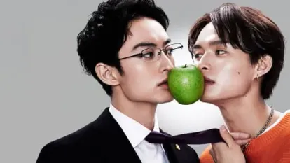 독연: 독도 과하면 사랑이 된다