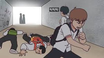 ์ข
๊ฐ์ญ ๋ฉธ์น์ฃผ๋จน