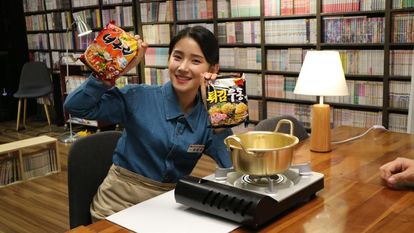 썸 끓는 시간, 만화카페 2호점