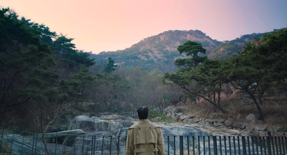몽유도원
