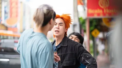 이븐 썬