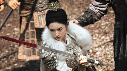 금월여가