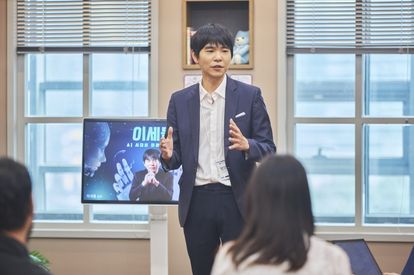 직장인들 시즌 2