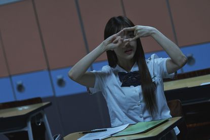 ๊ท์