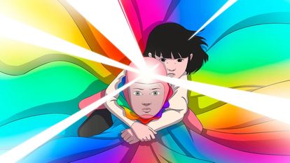 아르코