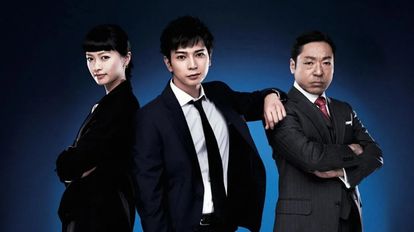 99.9 ~형사 전문 변호사~ SP 새로운 만남편