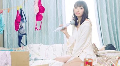 다음 생에는 제대로 하겠습니다 시즌 3
