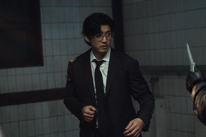 UDT: 우리 동네 특공대